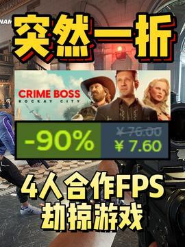 头条游戏视频博主推荐,盘点那些不容错过的游戏佳作！