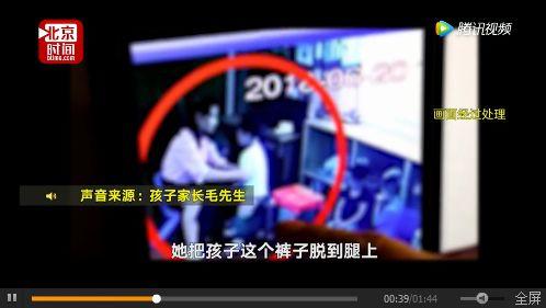 南阳幼儿园爆料视频,揭秘幼儿教育现状