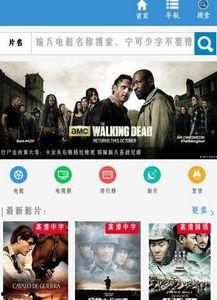 海豚电影院在线观看,畅游云端，尽享视听盛宴