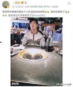 涵艺爆料最新视频在线观看,精彩瞬间不容错过！