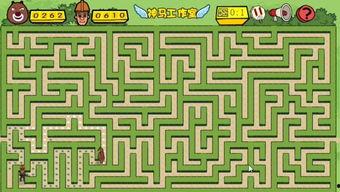 网红走迷宫,迷雾重重的智慧之旅