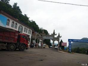 林州市陵川新闻头条,聚焦陵川发展新动态，共绘乡村振兴新蓝图