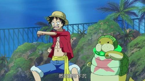 明星追海贼王,热血动漫的跨界魅力