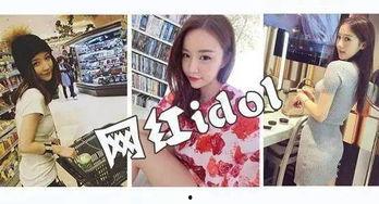 意外残疾女网红小说,残疾女网红的逆袭之路