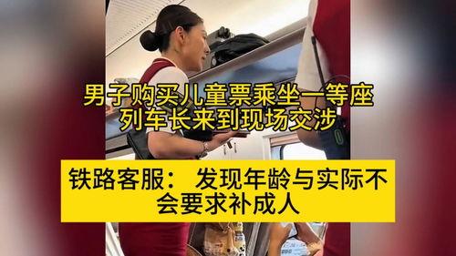 好玩的搞笑头条文章,这些段子让你笑到肚子疼