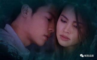 泰剧床上视频在线观看,激情四溢的浪漫瞬间