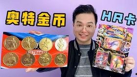 卡游最新卡片爆料,神秘力量觉醒，战局风云再起！