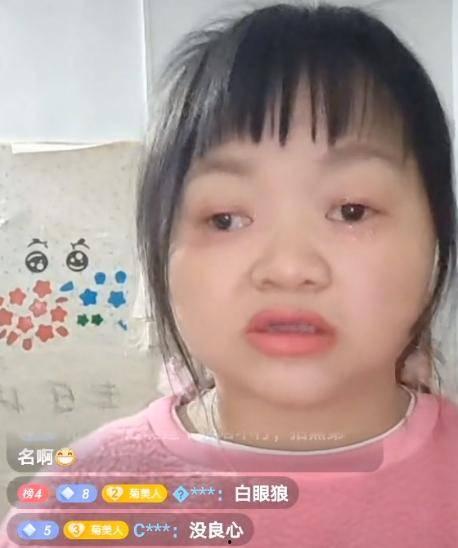 网红连麦分成,揭秘直播经济新趋势