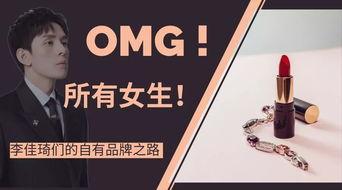 创品时代网红,网红崛起，引领潮流新风向