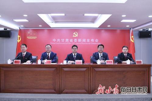 山西天水新闻头条,聚焦最新发展动态，共绘美好未来蓝图