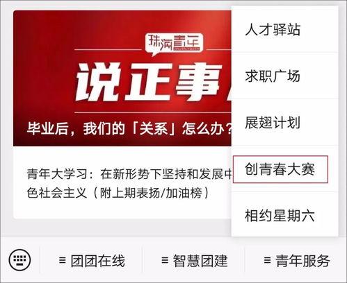 头条号销售顾问大赛奖金,高额奖金等你来拿！”