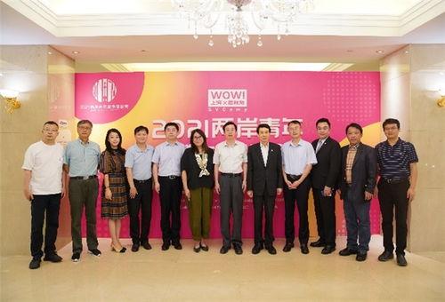 微头条结营仪式,精彩回顾与未来展望