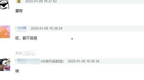 头条盛典李现图片素材,风采夺目引关注