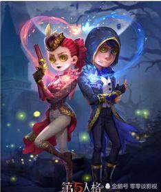 最新第五人格皮肤爆料,神秘皮肤亮相，全新角色风采尽展