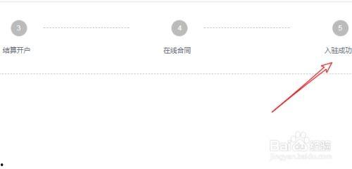 如何加入今头条,教你如何快速加入今头条，开启内容创作之旅