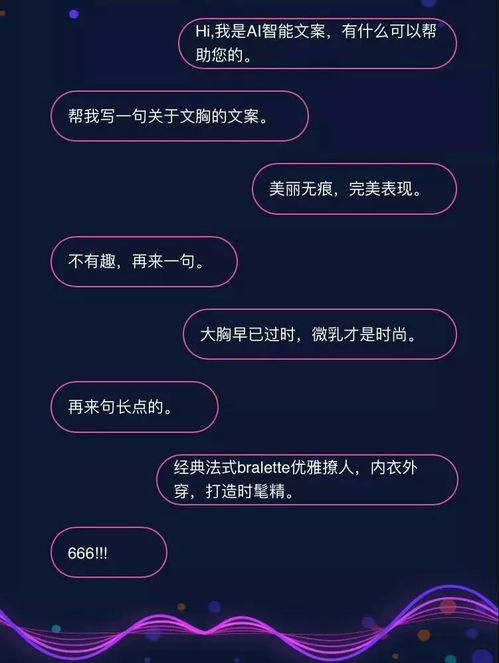 头条怎么添加西安城市,如何利用头条打造城市特色内容