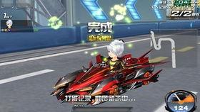 飞车黑婚纱爆料视频下载,揭秘神秘婚纱背后的故事