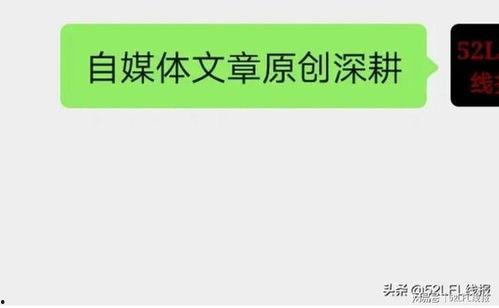 微头条怎么选择垂直领域,揭秘如何根据微头条选择热门垂直领域