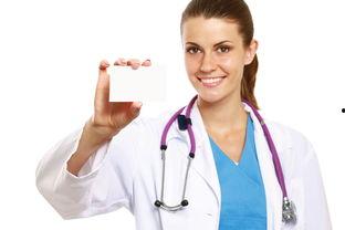 西医医生爆料事件视频完整版,揭秘医疗行业内幕