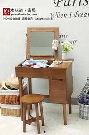 网红复古梳妆台,网红复古风家具赏析