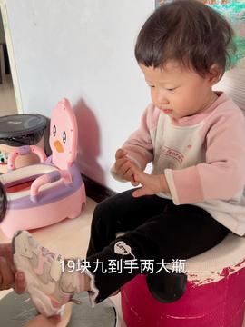 头条婷婷视频,揭秘热门话题背后的真相与观点