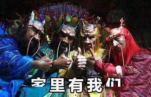 带你吃瓜消防龙王,消防龙王带你领略吃瓜界的风云变幻