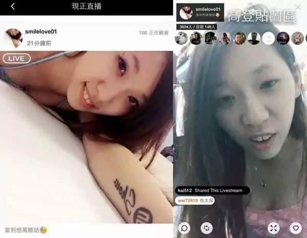 女网红核酸真相,一场网络风波的反思