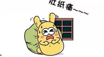 如何承认吃瓜群众,从旁观者到参与者