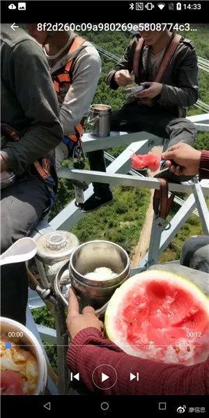 去快手看边角料