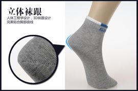 网红男款冬款袜子品牌,网红男款冬款袜子品牌盘点