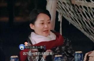 哪些明星智商下线高,盘点那些被调侃“智商下线”的明星