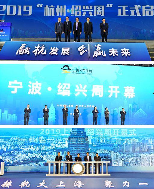 绍兴洞口新闻头条,考古新发现揭示千年历史之谜