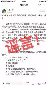 头条木易,揭秘头条背后的神秘力量