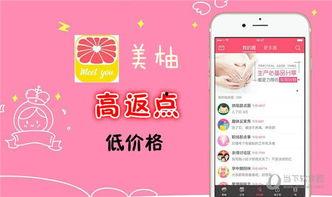 头条广告里的鞋子好吗,品质如何？一探究竟