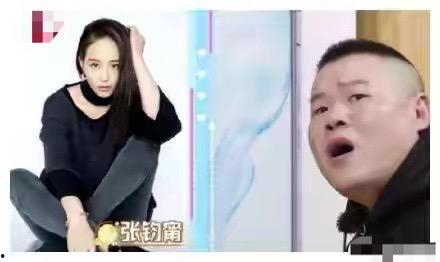 明星被名字耽误了