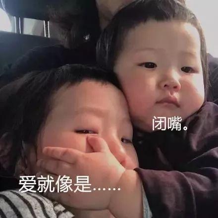 吃瓜听抖音,揭秘热门事件背后的真相