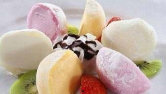 糯米糍雪糕爆料视频