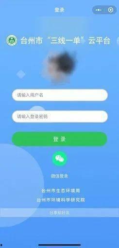 头条关注中怎么点赞别人,轻松学会点赞他人，提升互动体验！”