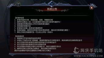 暗黑爆料吃瓜最新版本更新内容,揭秘最新爆料内容与精彩亮点