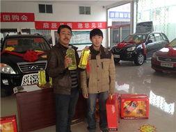 山西运城绛县新闻头条网,聚焦本地热点，共话发展新篇章