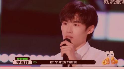 明星李嘉祥,星光熠熠的影视人生