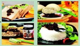 西峡舌尖爆料视频,舌尖上的爆料视频揭秘