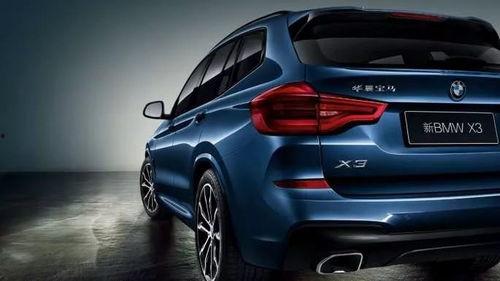 乙女车头条文章道具