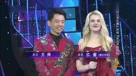 中国明星鞠躬,鞠躬明星的谦逊风采