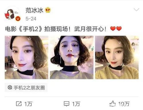 娱乐圈吃瓜中秋是谁呀,揭秘“吃瓜群众”热议的神秘人物