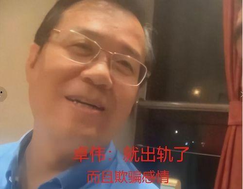 吃瓜最准的娱乐博主是谁