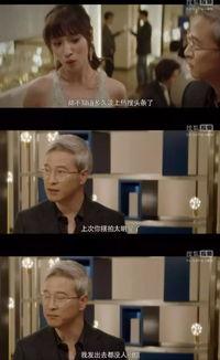 我是黑粉我吃娱乐圈的瓜