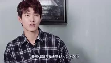 娱乐圈吃瓜小杨是谁啊