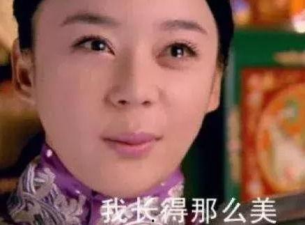 女主娱乐圈吃瓜漫画