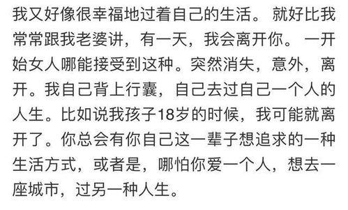 娱乐圈吃瓜爆料七字真言,幕后真相大曝光